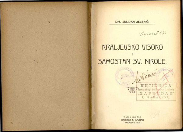 First page of “Kraljevsko visoko”