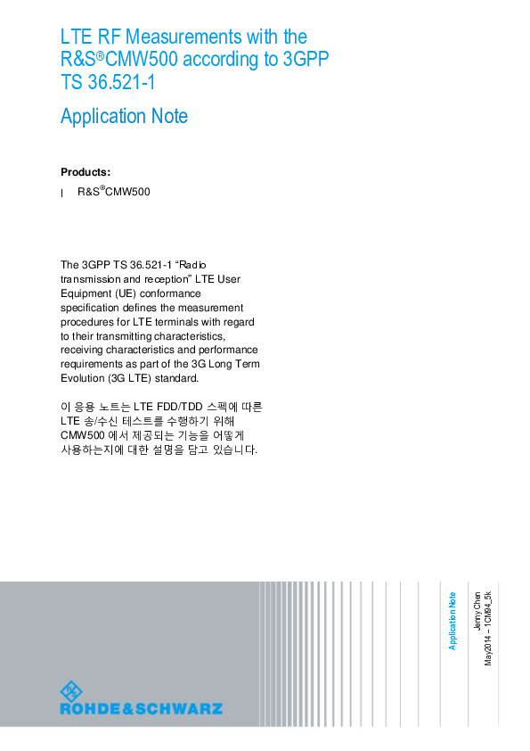 3gpp ts 23079 essay 04 picture