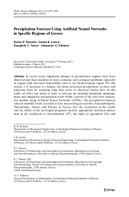 (PDF) Precipitation Forecast Using Artificial Neural Networks in ...