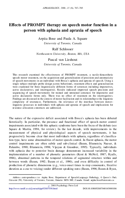 Motor function essay picture