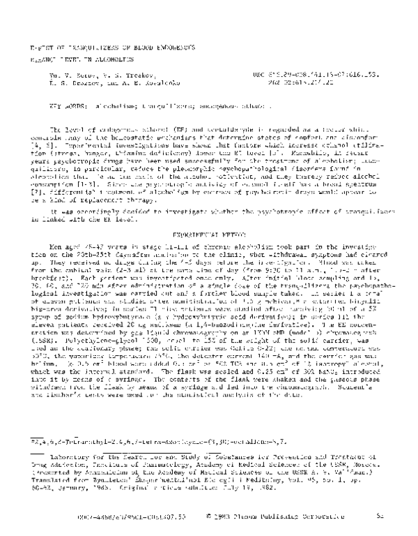 Tranquilizers meaning picture