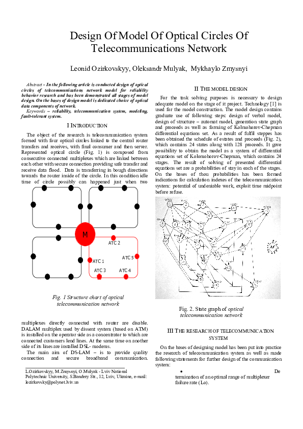 (PDF) Design of model of optical circles of telecommunications network