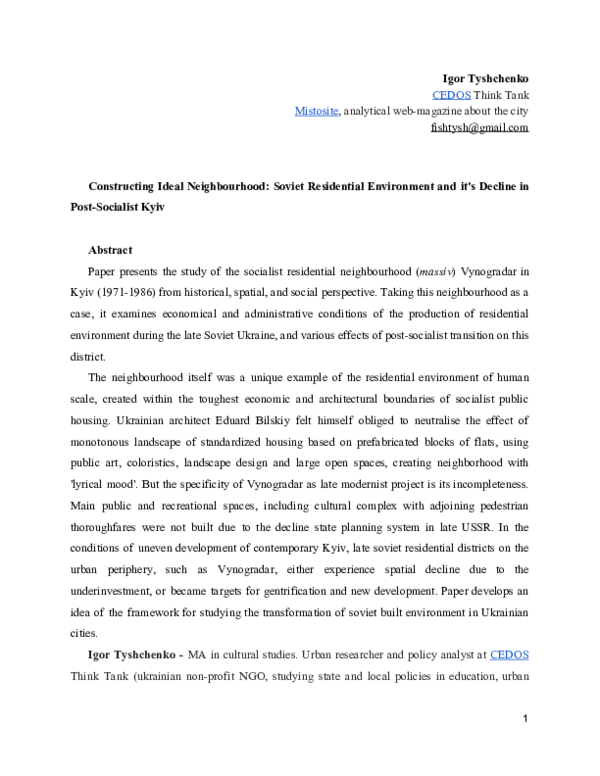 My neighbourhood essay 10 lines image