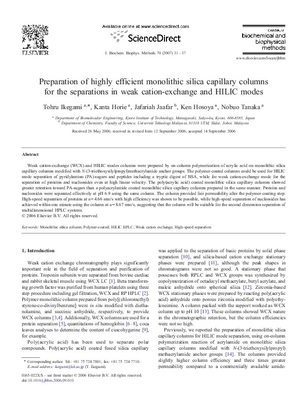(PDF) Preparation of highly efficient monolithic silica capillary ...