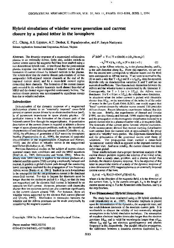 Paropakaram punyam essay image