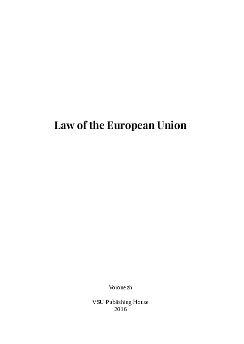 (PDF) Law of the European Union: a Textbook for Master Students / ed ...