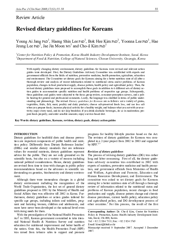 GENERAL DIETARY GUIDELINES FOR KOREANS visual data 2