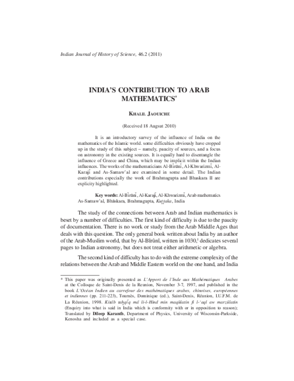 (PDF) India's Contribution to Arab Mathematics (by Khalil Jaouiche)