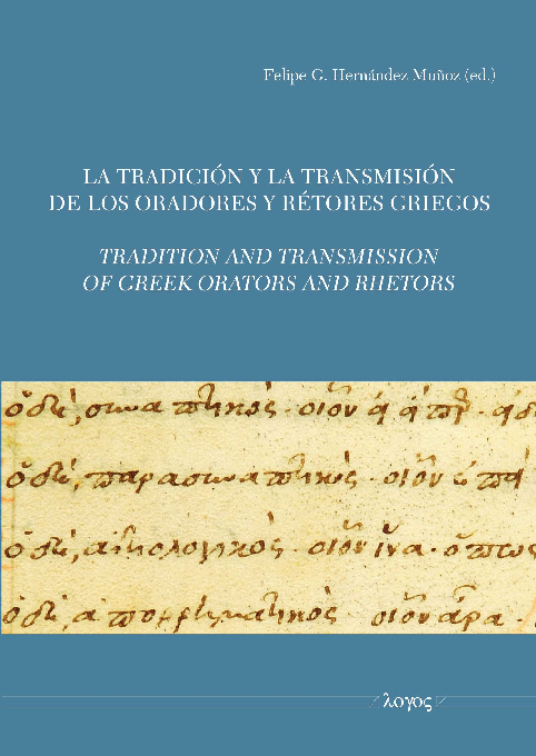 Aeschines criticism essay 04 picture