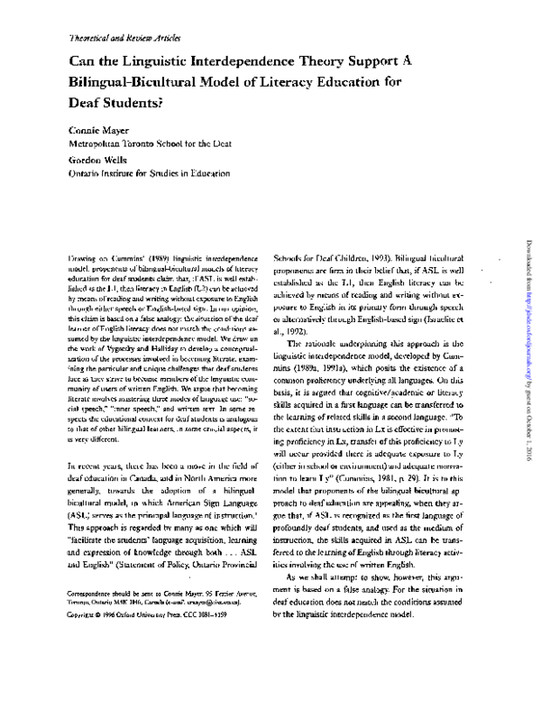 Bicultural education essay image