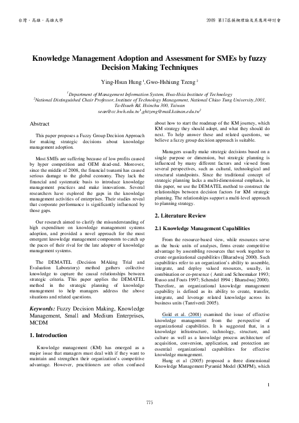 (PDF) Knowledge management adoption and assessment for SMEs by a novel ...