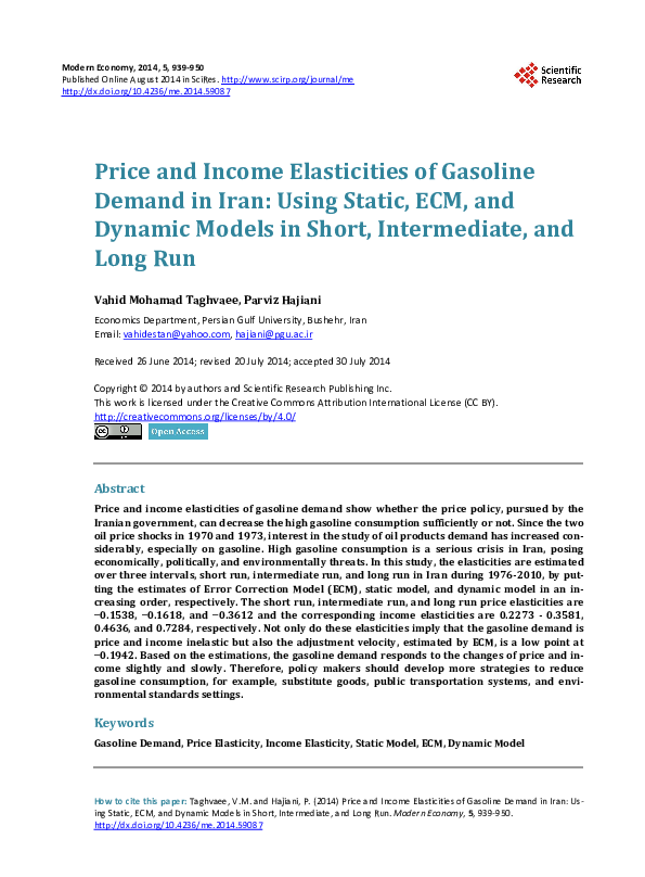 (PDF) Price and Income Elasticities of Gasoline Demand in Iran: Using ...