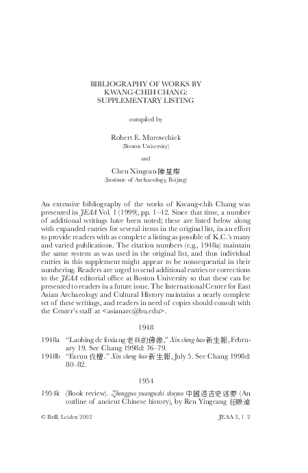 (PDF) Bibliography of Works by Kwang-Chih Chang: Supplementary Listing