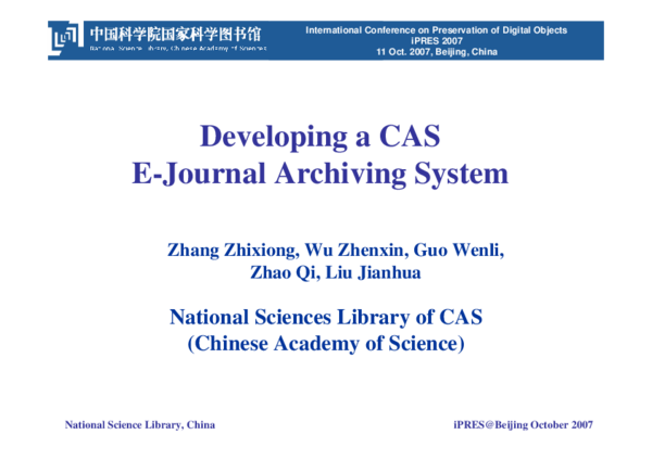 (PDF) Developing a CAS E-Journal Archiving System