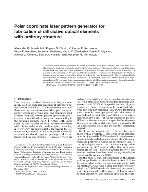 (PDF) Polar Coordinate Laser Pattern Generator for Fabrication of ...