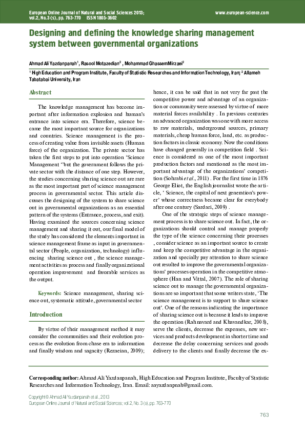 (PDF) Designing and defining the knowledge sharing management system ...
