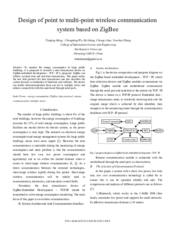 (PDF) Design of Point to MultiPoint Wireless Communication System Based ...