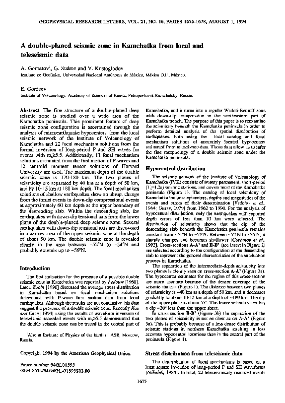Kamchatka peninsula volcanoes image