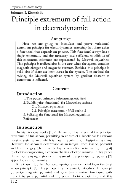 (PDF) Principle Extremum of Full Action in Electrodynamics