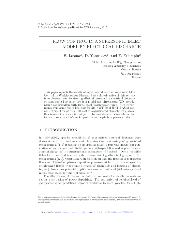 (PDF) Flow control in a supersonic inlet model by electrical discharge