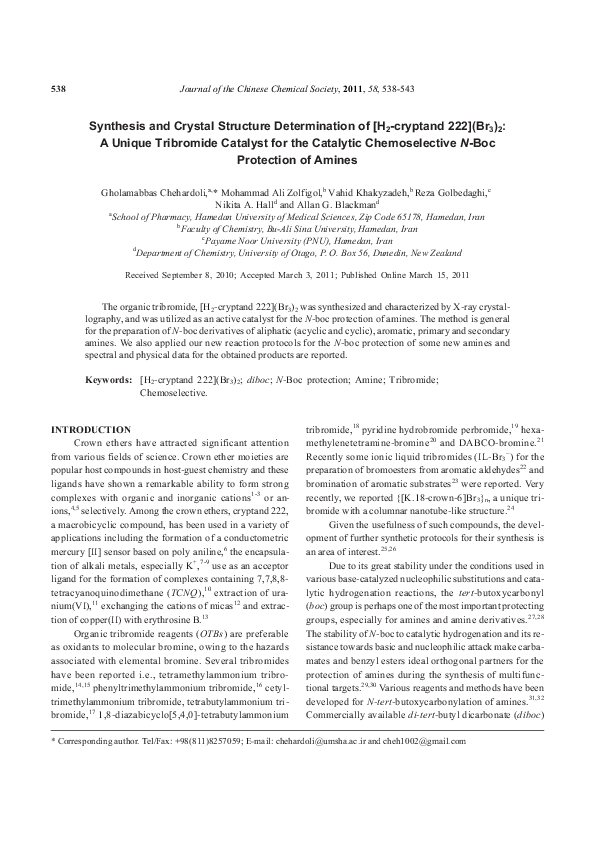 (PDF) Synthesis and Crystal Structure Determination of [H2‐cryptand 222 ...