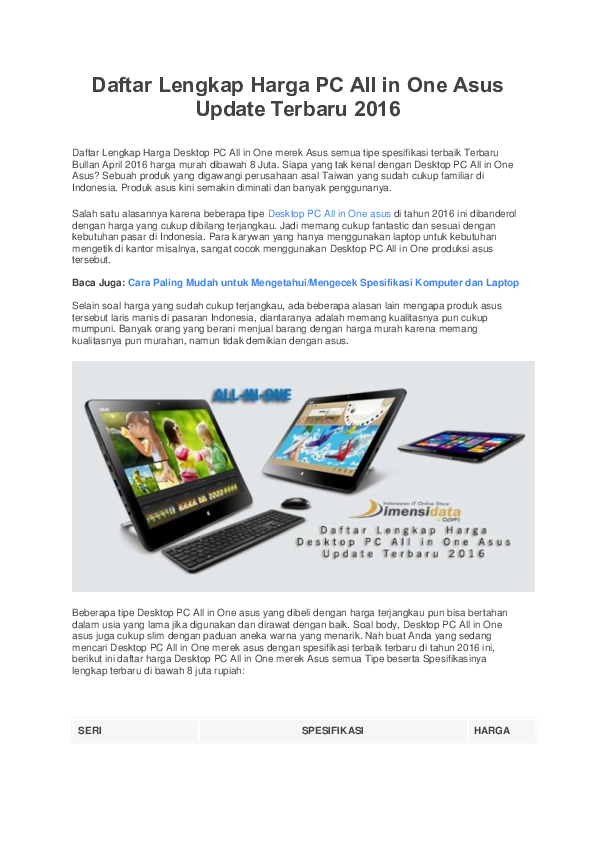 (PDF) Daftar Lengkap Harga PC All in One Asus Update Terbaru 2016