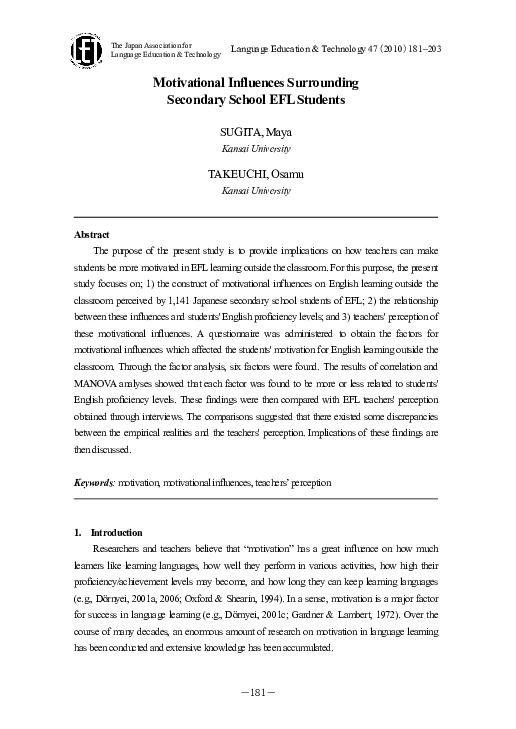 Pdf Motivational Influences Surrounding Secondary School Efl Students