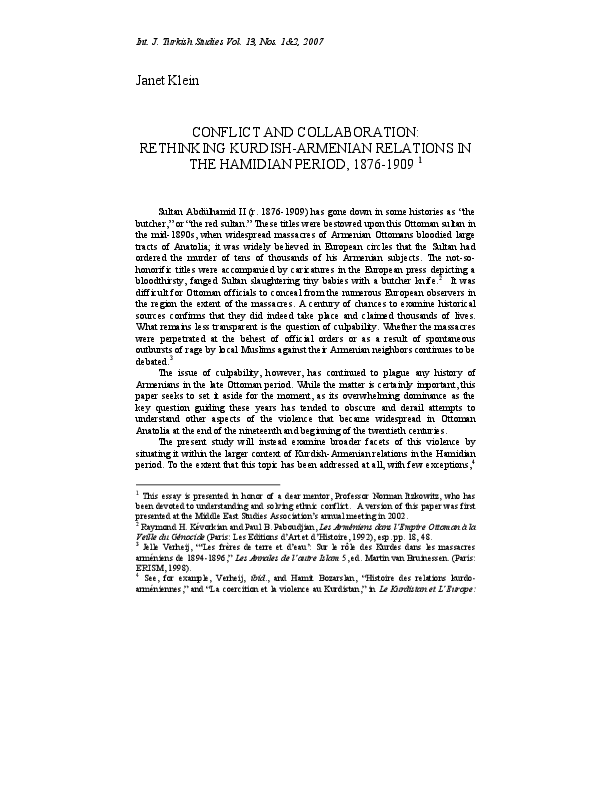 Hamidian meaning image