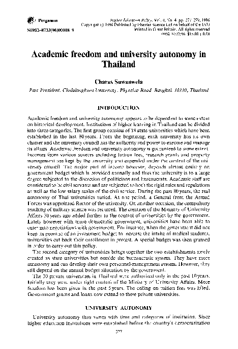 University governance picture