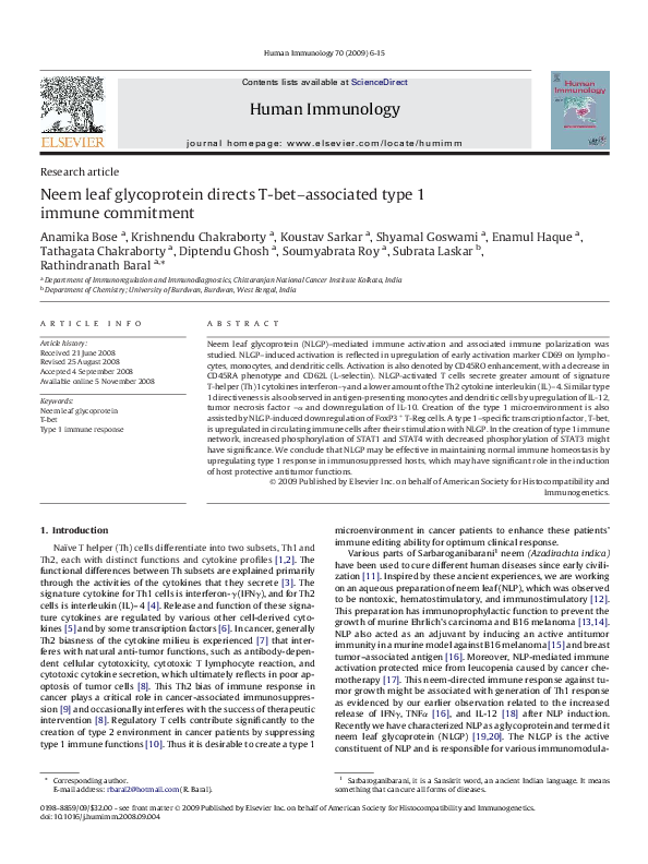 10 facts about neem tree image