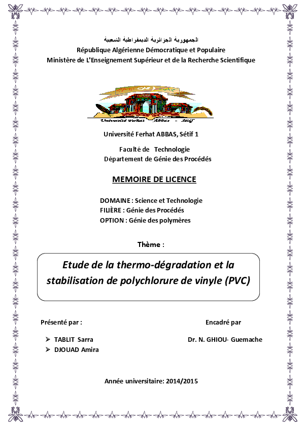 Pdf La Thermo Degradation Et La Stabilisation De Polychlorure De Vinyle Pvc Sarra Tablit Academia Edu