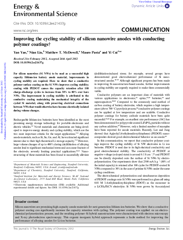 Matthew mcdowell essay picture