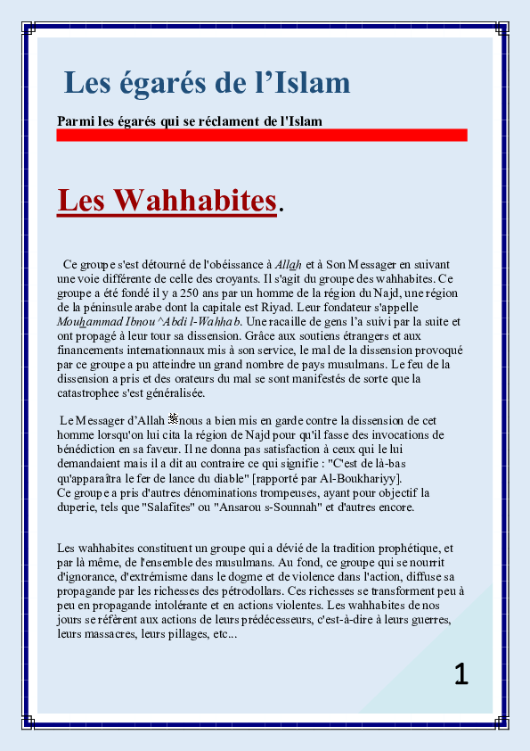 la puberté en islam