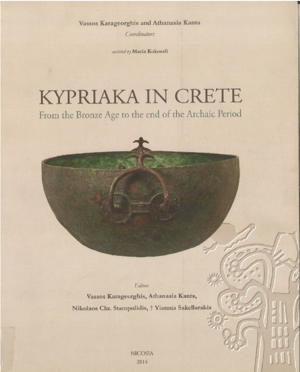 (PDF) 2014 Appendix II. Oxhide Ingots made of Cypriote copper found in Crete. VASILIKI