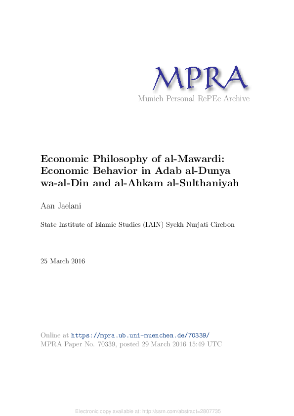 Philosophy content image