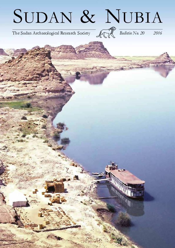 First page of “Sennar Capital of Islamic Culture 2017 Project, Preliminary results of archaeological surveys in Sennar East and Sabaloka East”