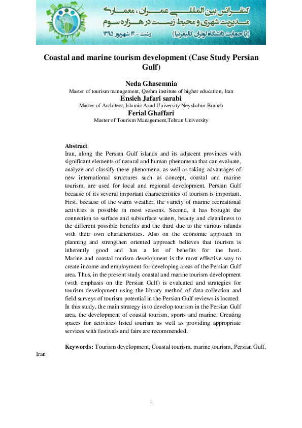 Why did the united states become involved in the persian gulf war image