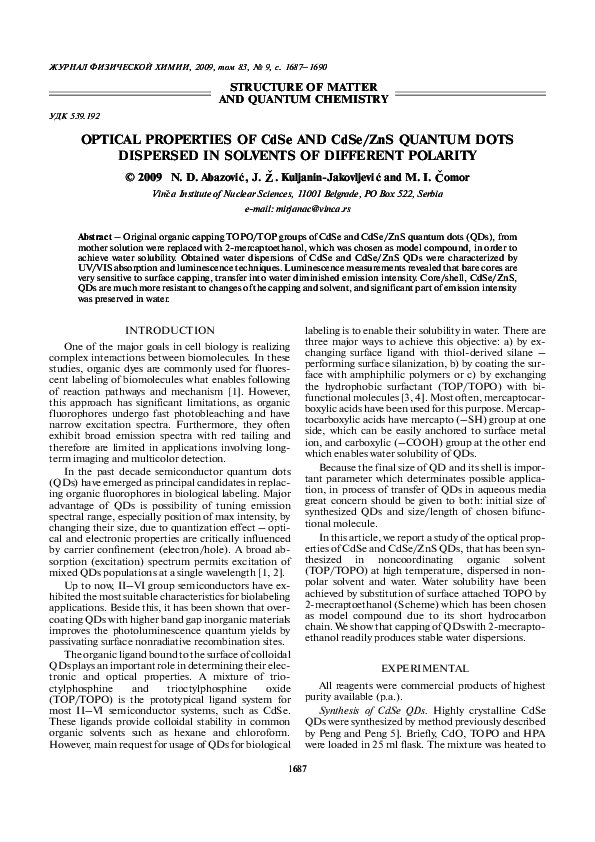 (PDF) Optical properties of CdSe and CdSe/ZnS quantum dots dispersed in ...