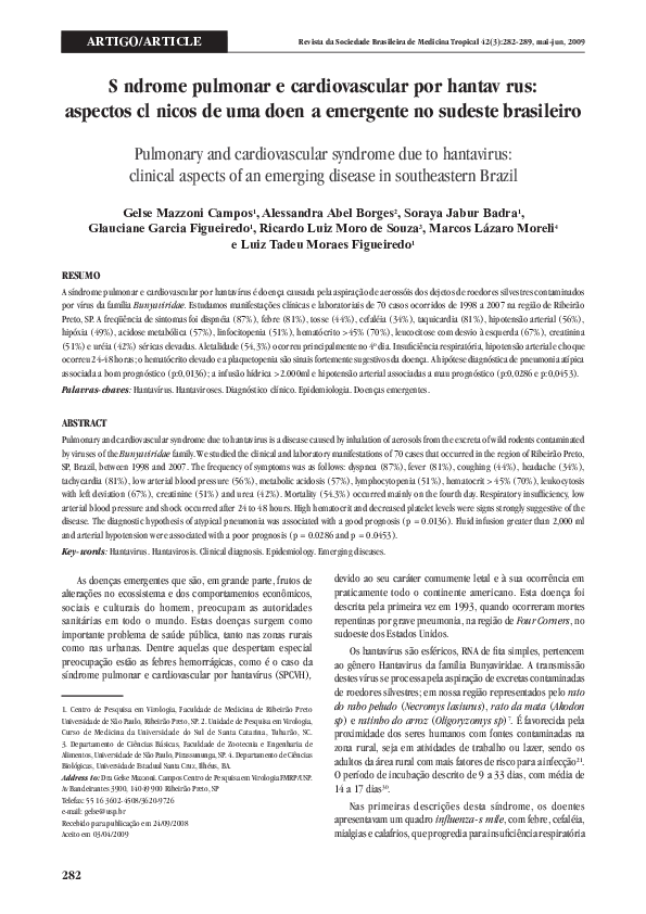 Hantavirus vaccine image