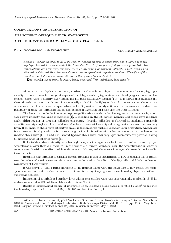 (PDF) COMPUTATIONS OF INTERACTION OF AN INCIDENT OBLIQUE SHOCK WAVE ...