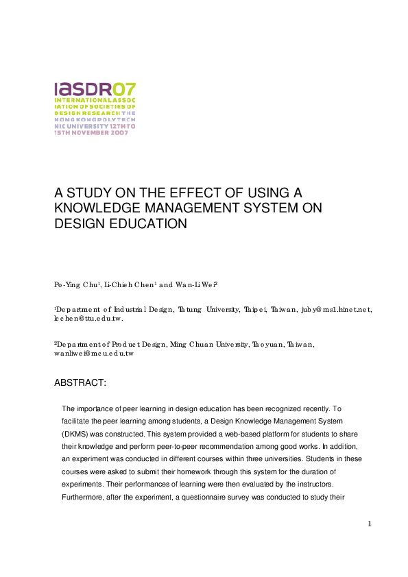 (PDF) A STUDY ON THE EFFECT OF USING A KNOWLEDGE MANAGEMENT SYSTEM ON ...