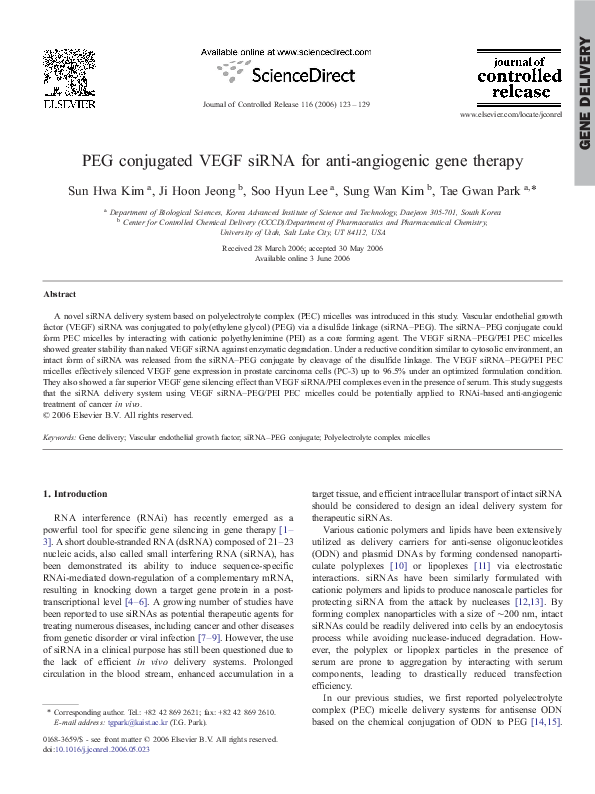 Short essay on biology image