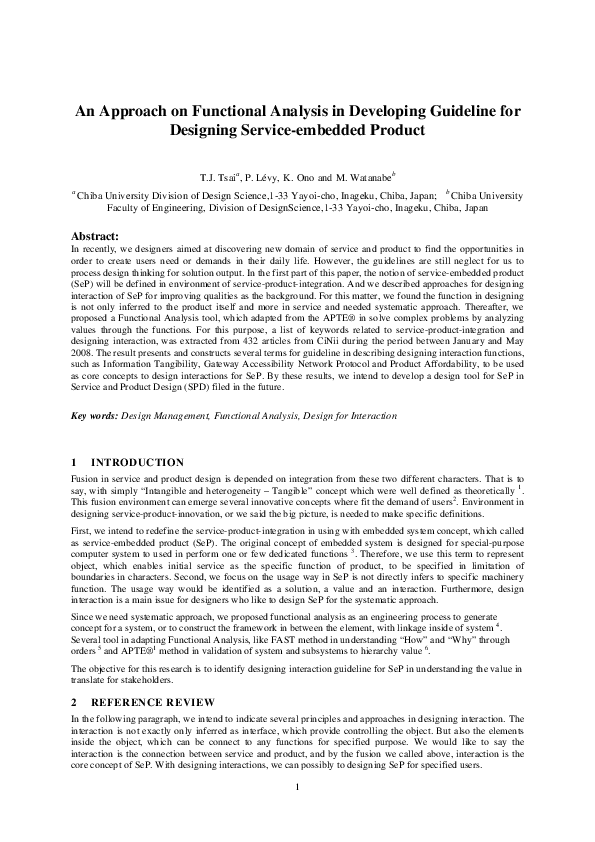 (PDF) An Approach on Functional Analysis in Developing Guideline for ...