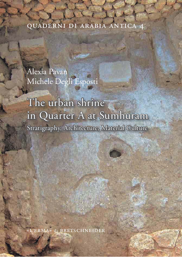 paper cover thumbnail