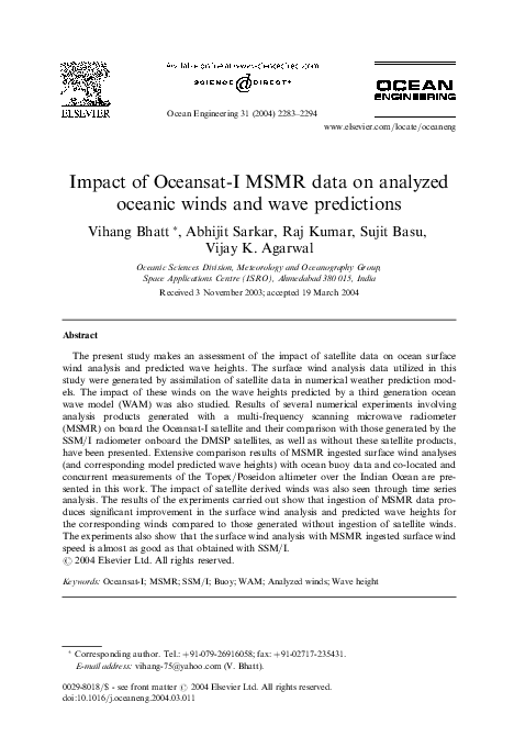 Allahabad new name image