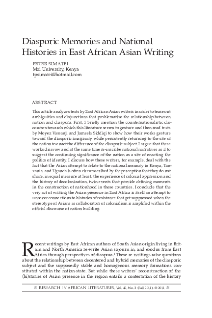 Mtn submarine cable picture