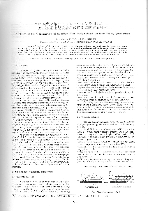 (PDF) A Study on the Optimization of Injection Mold Design Based on ...