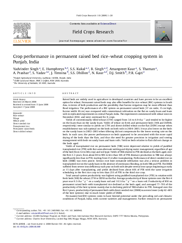 Us wheat associates image