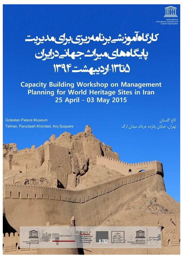 (PDF) UNESCO Capacity Building Workshop on Management Planning for ...