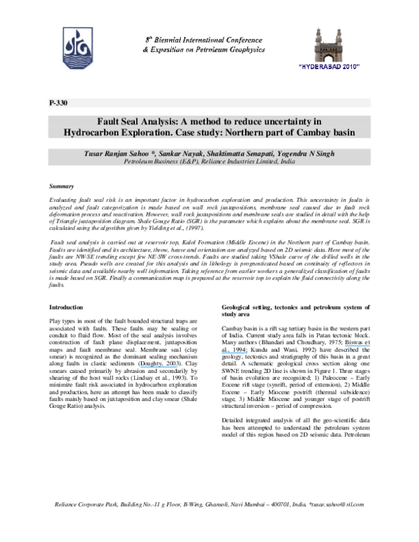 Reducing uncertainty essay picture